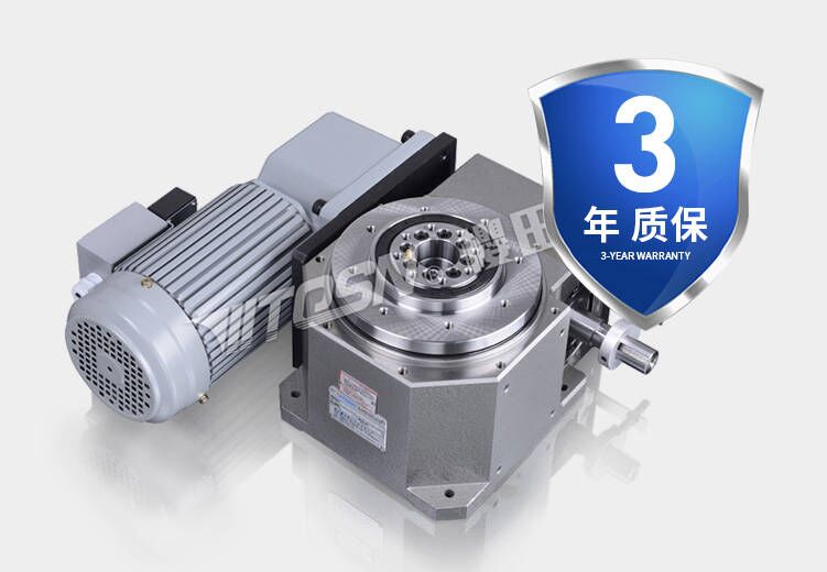 質(zhì)保期限 質(zhì)保期限